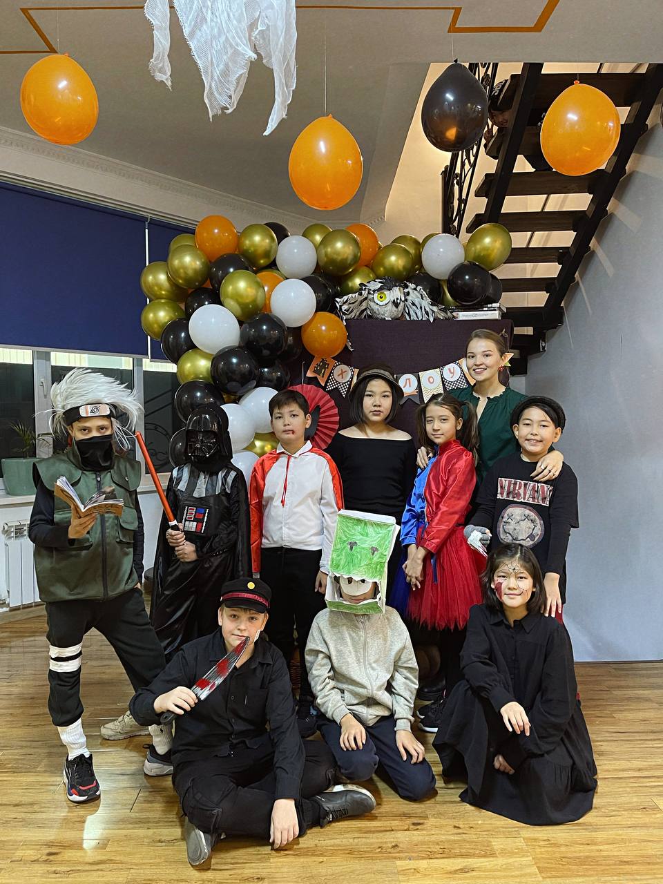 Trick or treat?