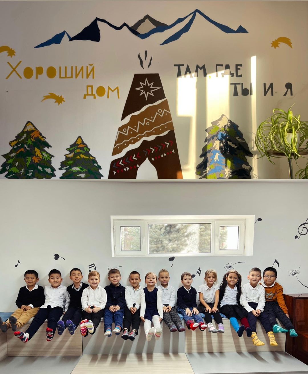 Мы не боимся выделяться.