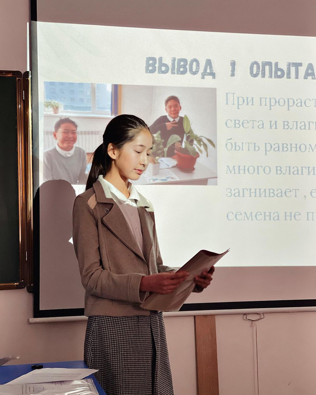 STEM и PBL подходы в KSMS